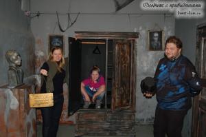 Фотография Особняк с Привидениями 2